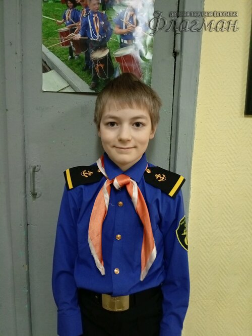 Занятиях в детском клубе «Флагман»